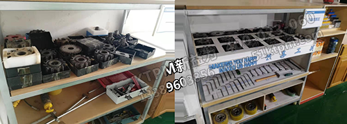 刀具、工具的整理